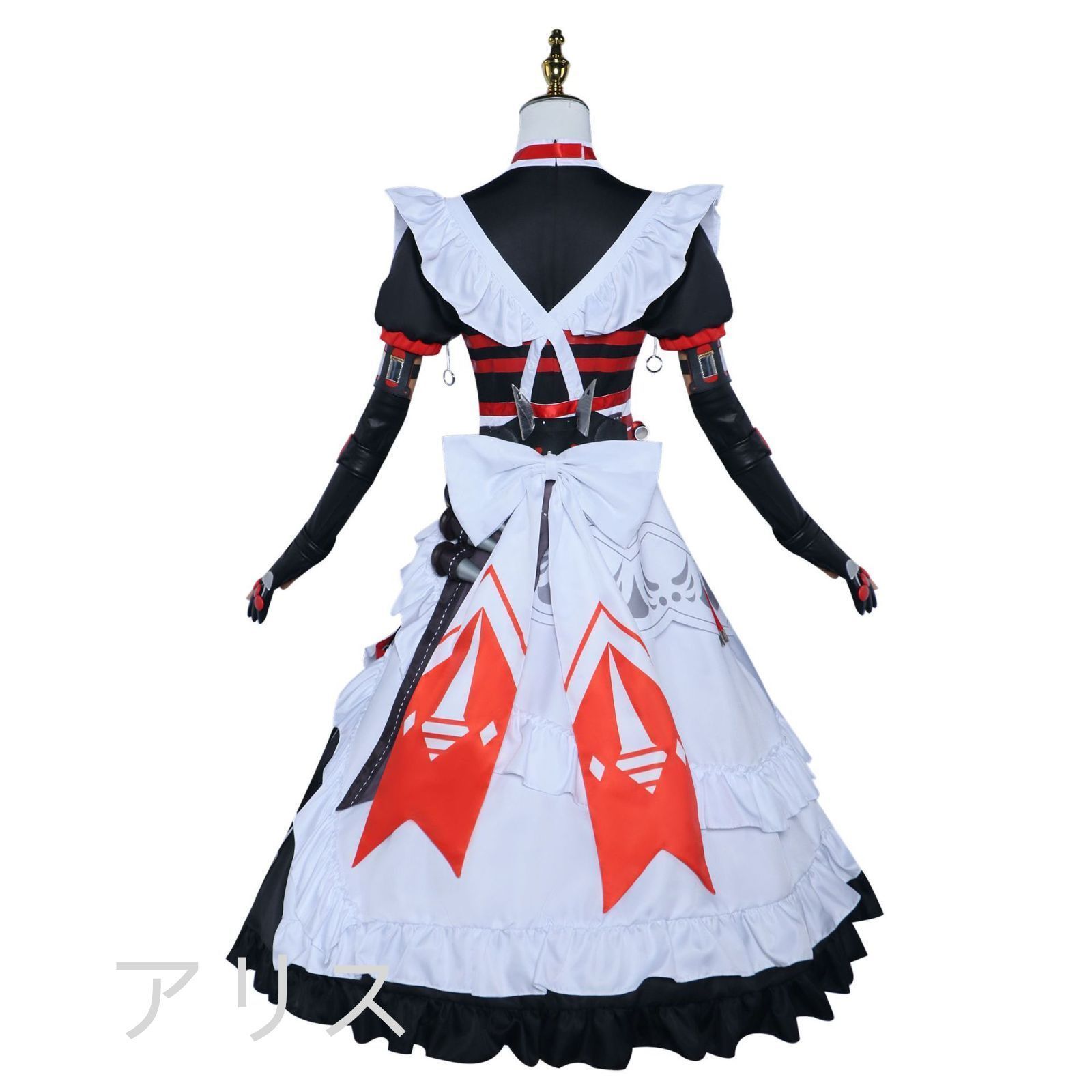 アレクサンドリナ?セバスチャン