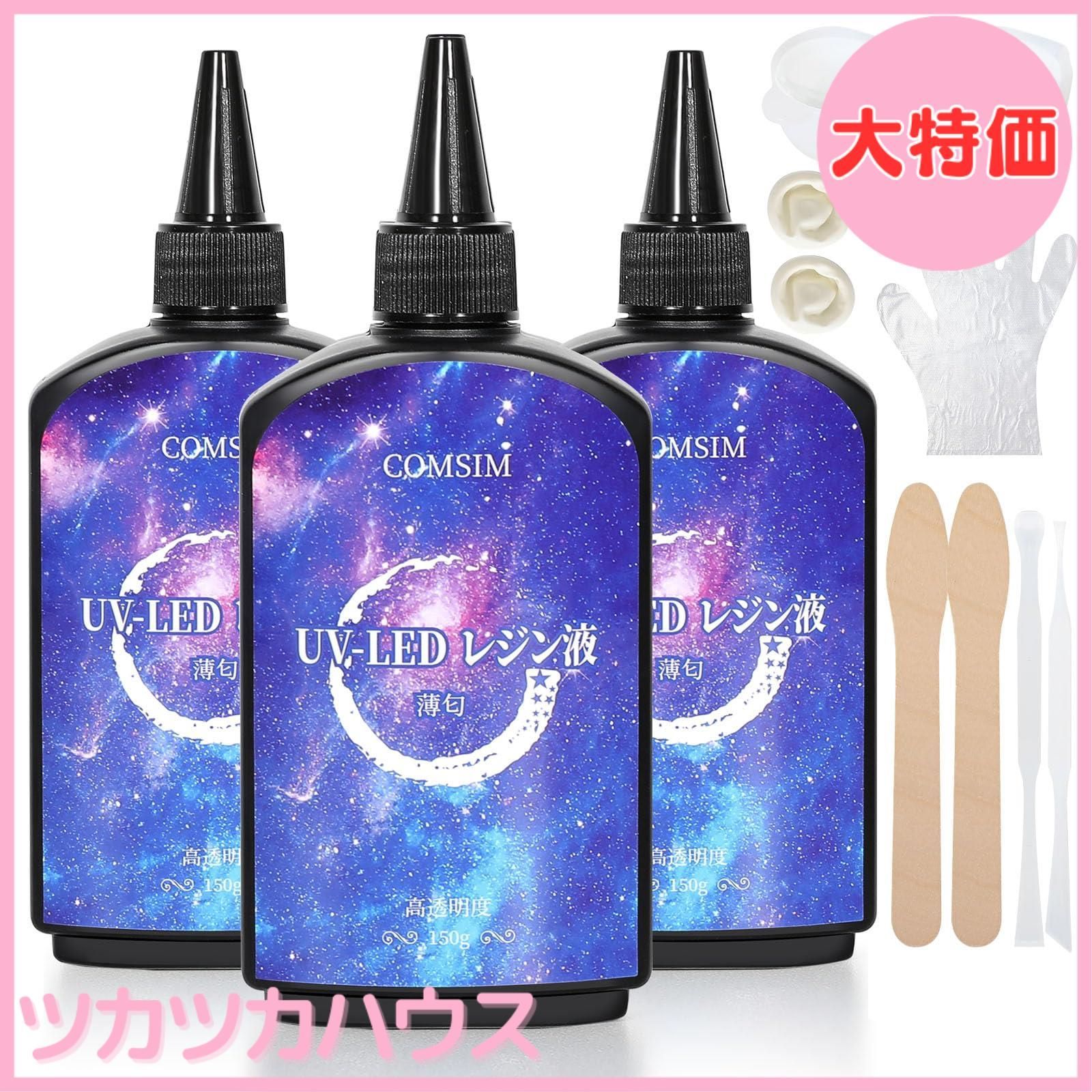 DIY MASTER レインボー ラメ フレーク スマイル 6mm 250g 0