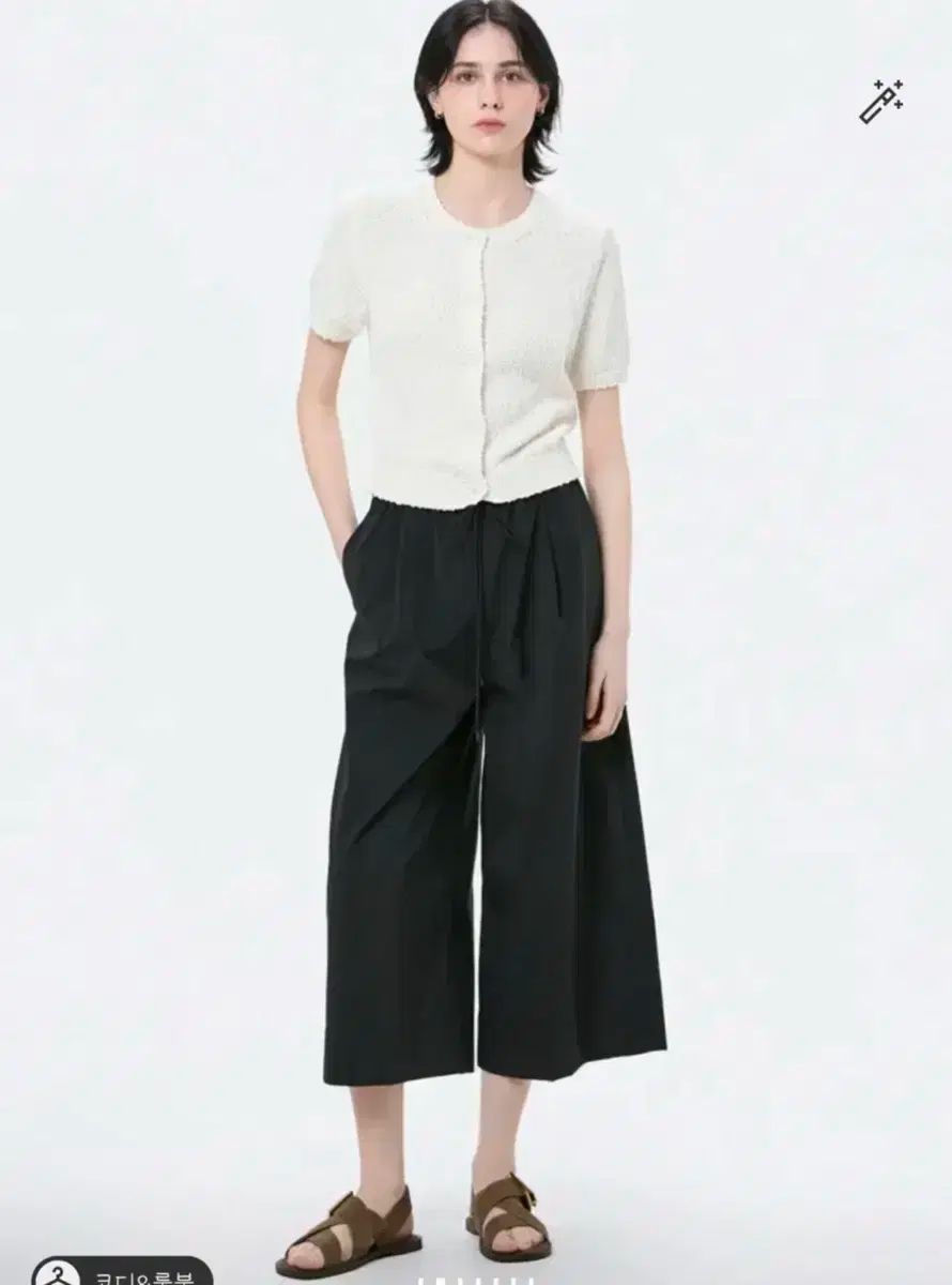 Club Monaco クラブモナコ 25 バンディング ワイド スラックス パンツ S