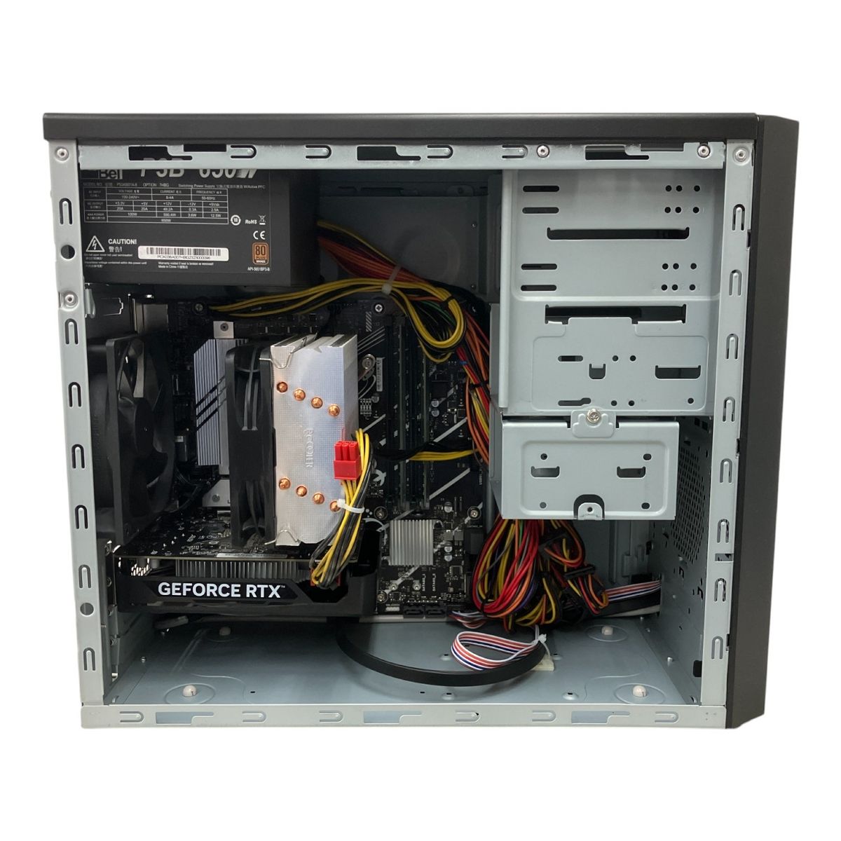 i7-13700F