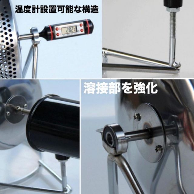 全自動