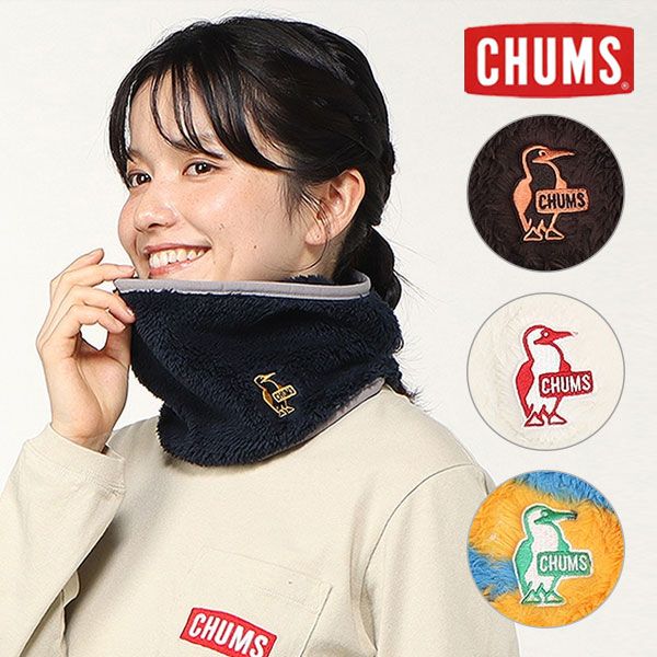Fleece Neck Warmer フリースネックウォーマー 移せ