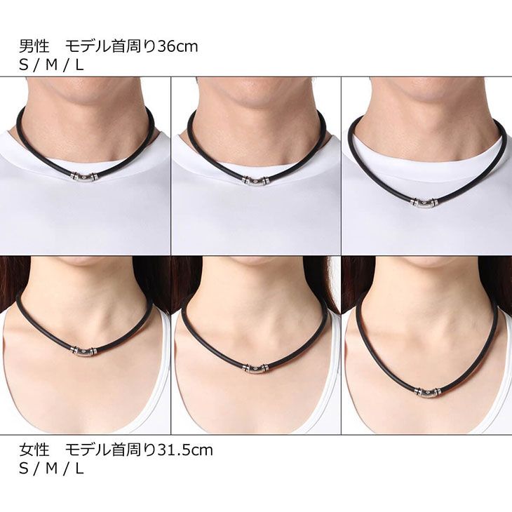 ショップ Colantotte コラントッテ ネックレス クレストR ex 医療機器 磁気ネックレス 永久磁石使用 交互配列 アール イーエックス 磁気ネックレス おしゃれ デザイン 首 肩 永久磁石 健康アクセサリー