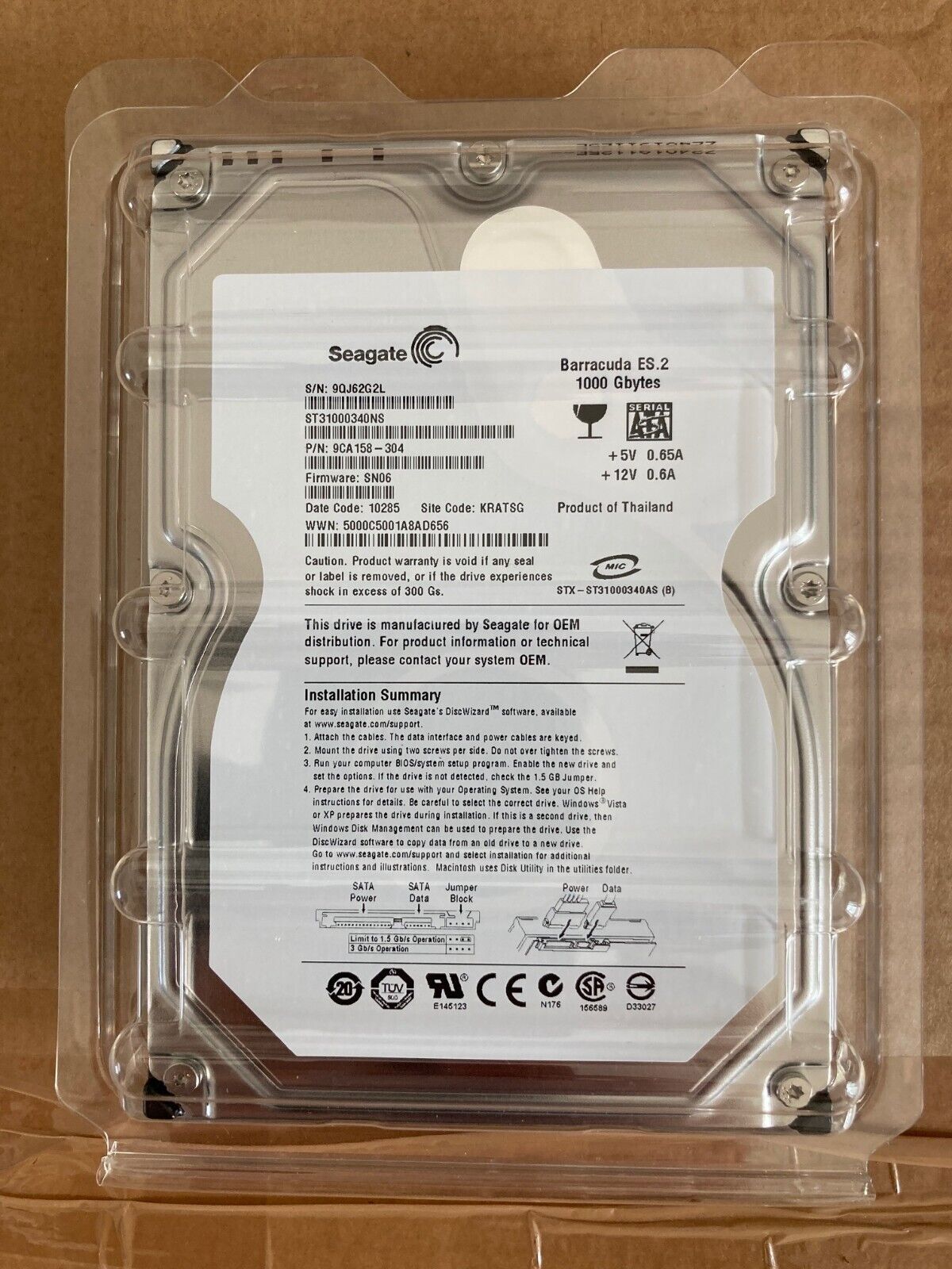 Seagate Barracuda 3.5 1TB ES.2 SATA lll デスクトップ ハード 