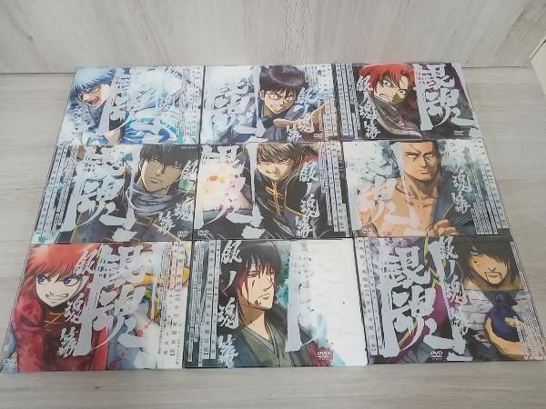 銀魂　銀ノ魂篇　初回限定版　DVD　全9巻セット　特典欠品 状態良好 銀魂. 銀ノ魂篇 初回限定版 DVD 全9巻セット＋