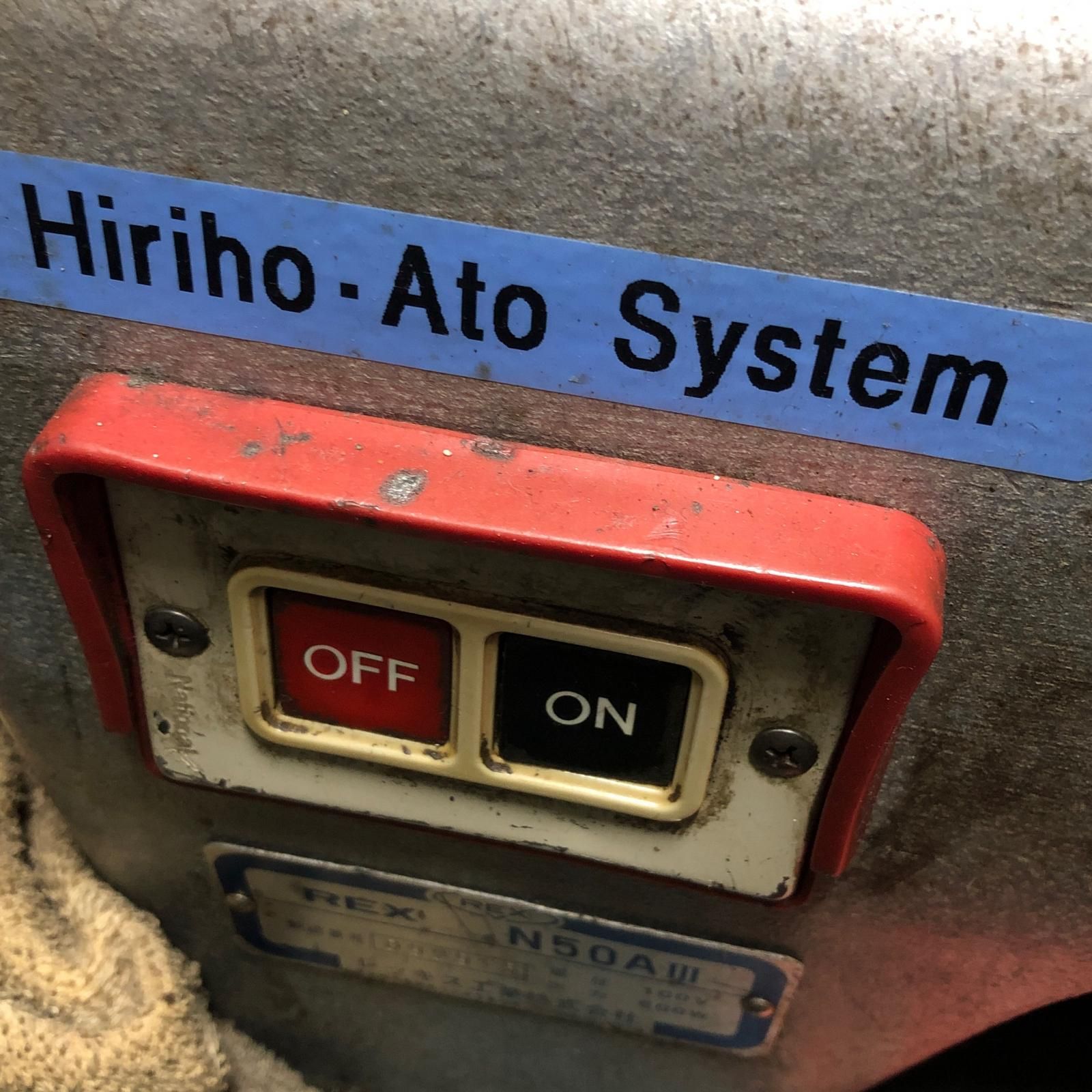 ネジ切り機 ﾈｼﾞﾌﾟﾛ40