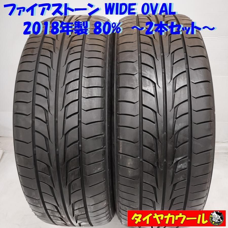 希少！ ノーマルタイヤ 2本＞ 195/60R16 ファイアストーン WIDE OVAL 2018年製 80％ 中古 - メルカリ