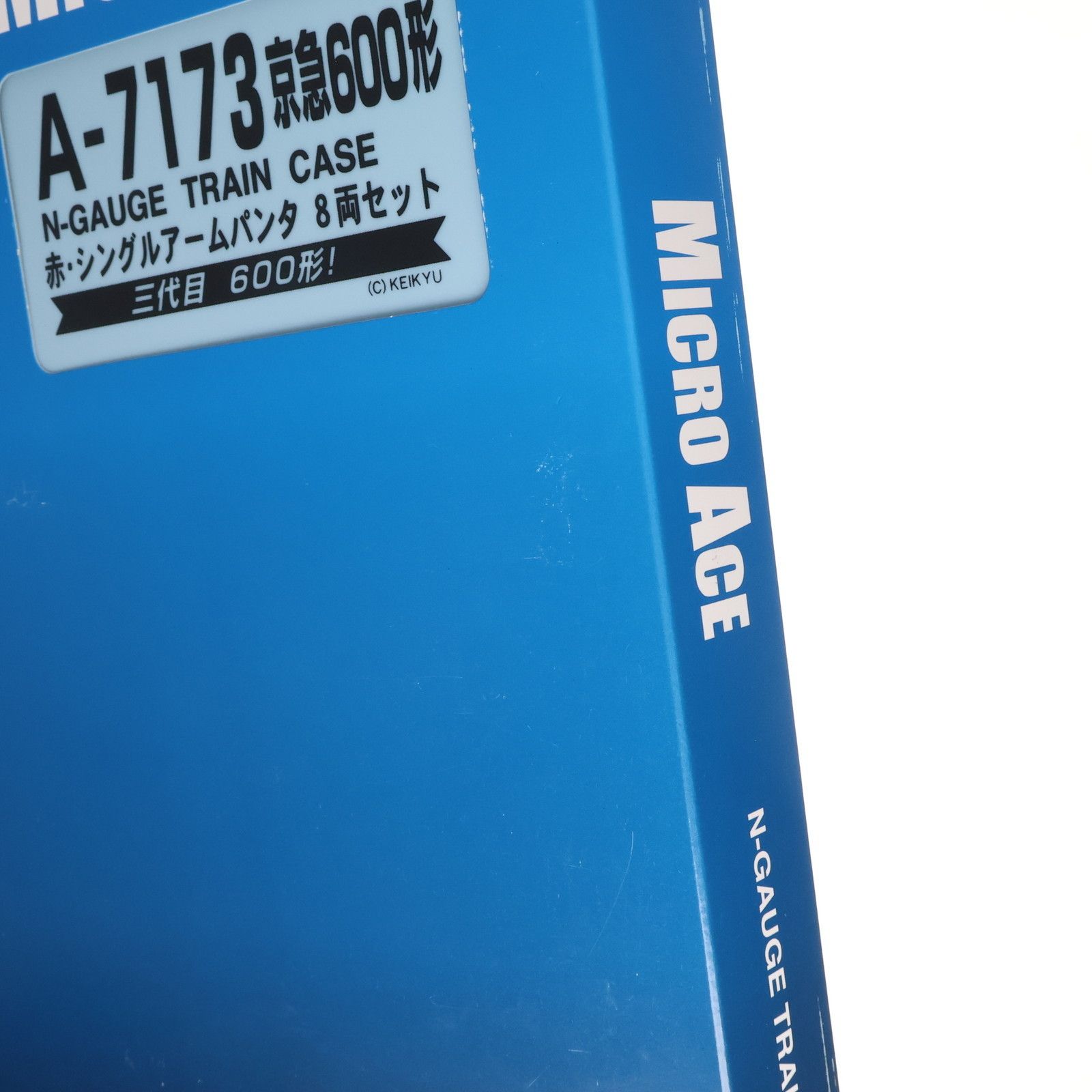 A7173 京急 600形 赤 シングルアームパンタ 8両セット(動力付き) N