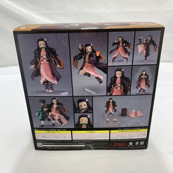 開封)MaxFactory figma 508-DX 竈門禰豆子 DXエディション フィギュア