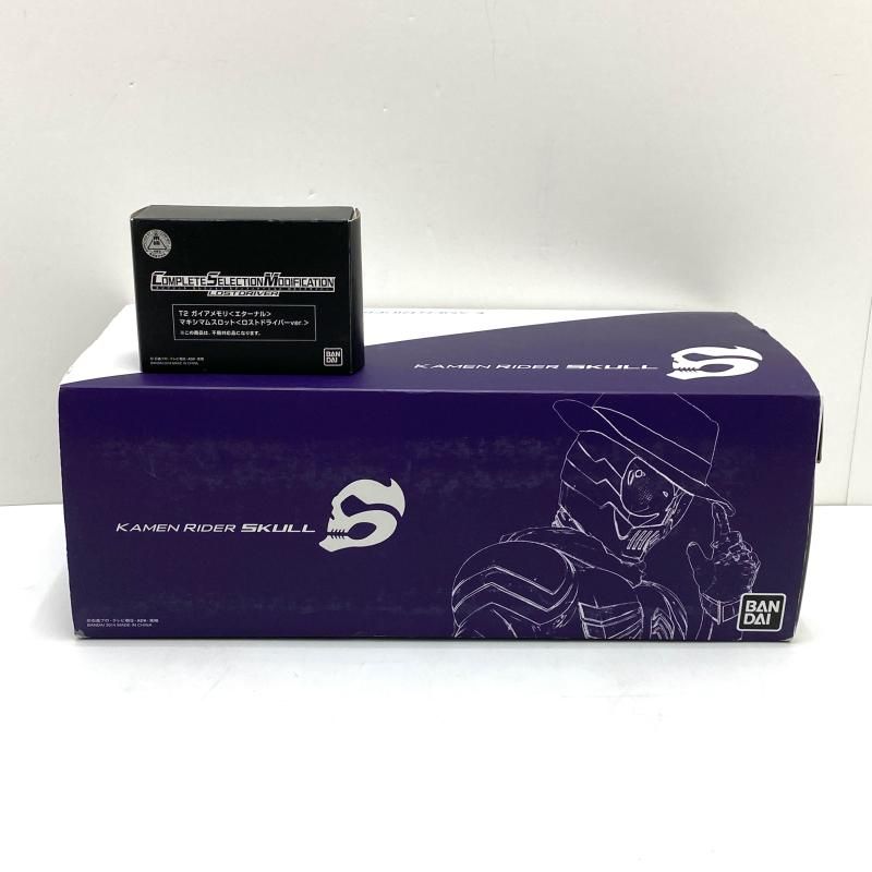 【中古】【開封】【箱傷み有】CSM ロストドライバー (初期不良対応パーツ付き) 「仮面ライダーW」 [95]