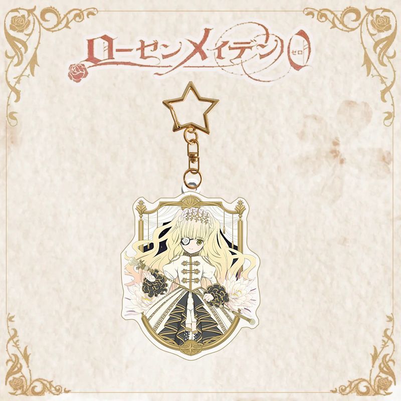 激レア　ローゼンメイデン 描き下ろしアクリルキーホルダー　セット ローゼンメイデン レイヤードアクリルキーホルダー (7種セット