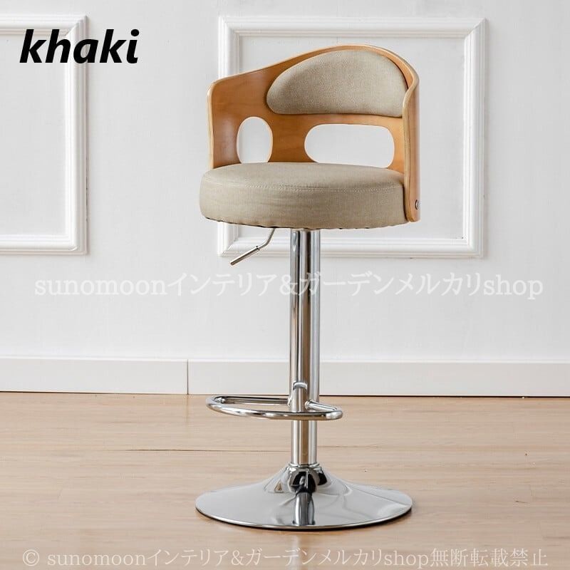 カウンター チェア