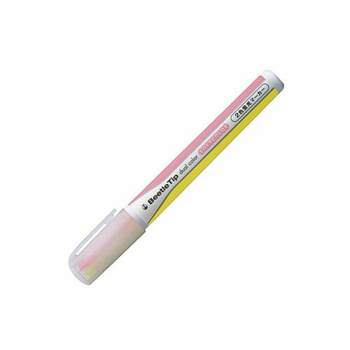 (まとめ）【コクヨ】2色蛍光マーカー ビートル デュアルソフトYXP PML313-1 【×50セット】 9,020円