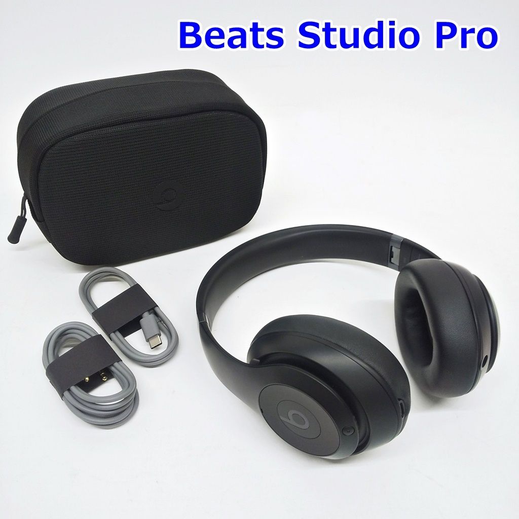 Beats Studio Pro ヘッドフォン A2924 MQTP3PA Bluetooth 有線 ノイズキャンセリング 外音取り込み Apple Android ビーツ R2412-230