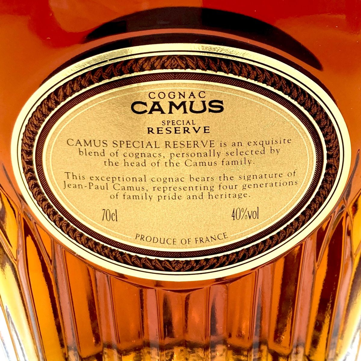 古酒 CAMUS カミュ XO スペリオール エレガンス 2本セット 飲料・酒 3本 カミュ CAMUS スペシャルリザーブ XO エレガンス