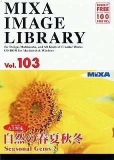 【】「非常に良い」MIXA Image Library Vol.103「自然の春夏秋冬」