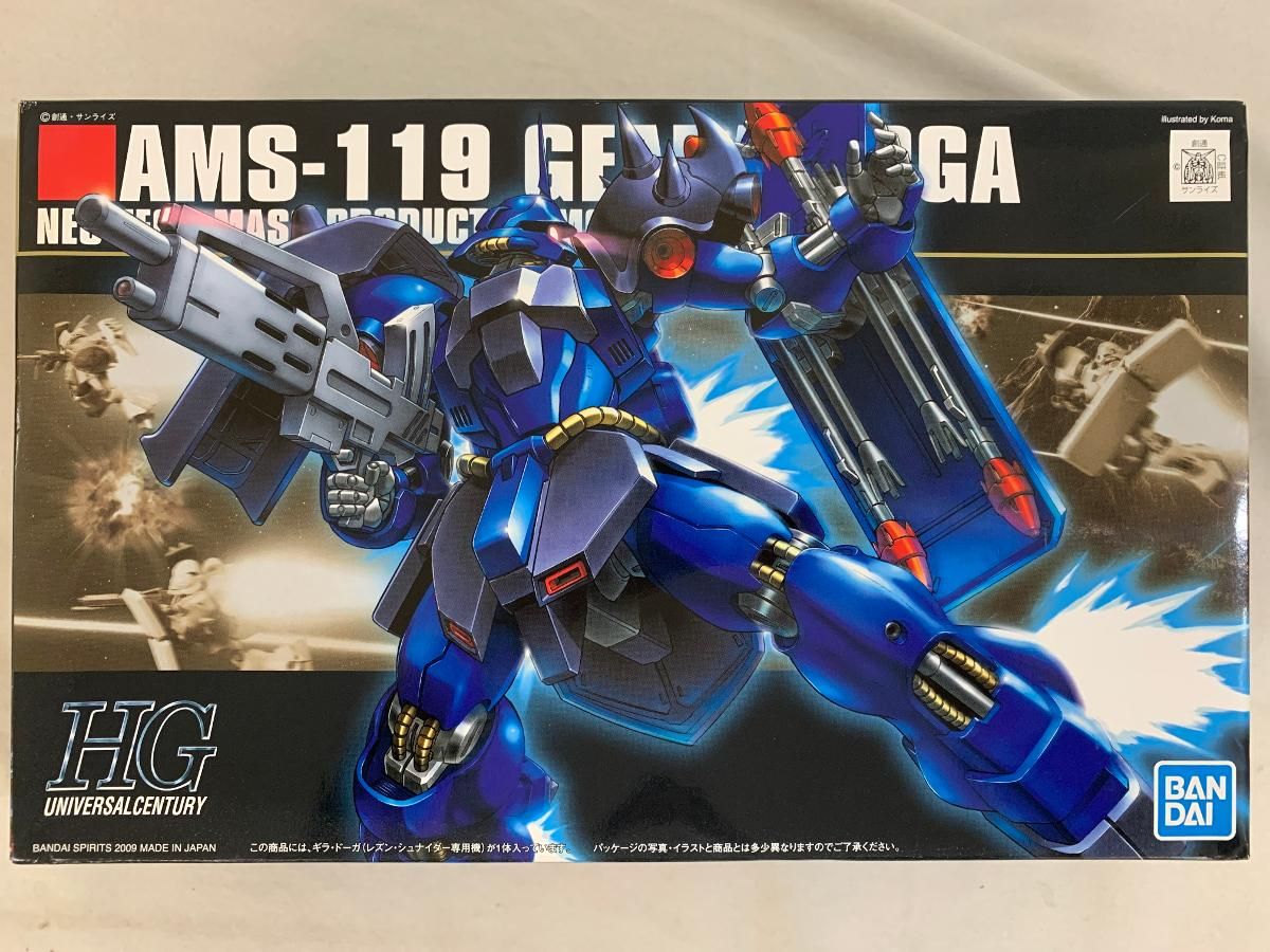 Amazon | HGUC 機動戦士ガンダム 逆襲のシャア ギラ・ドーガ