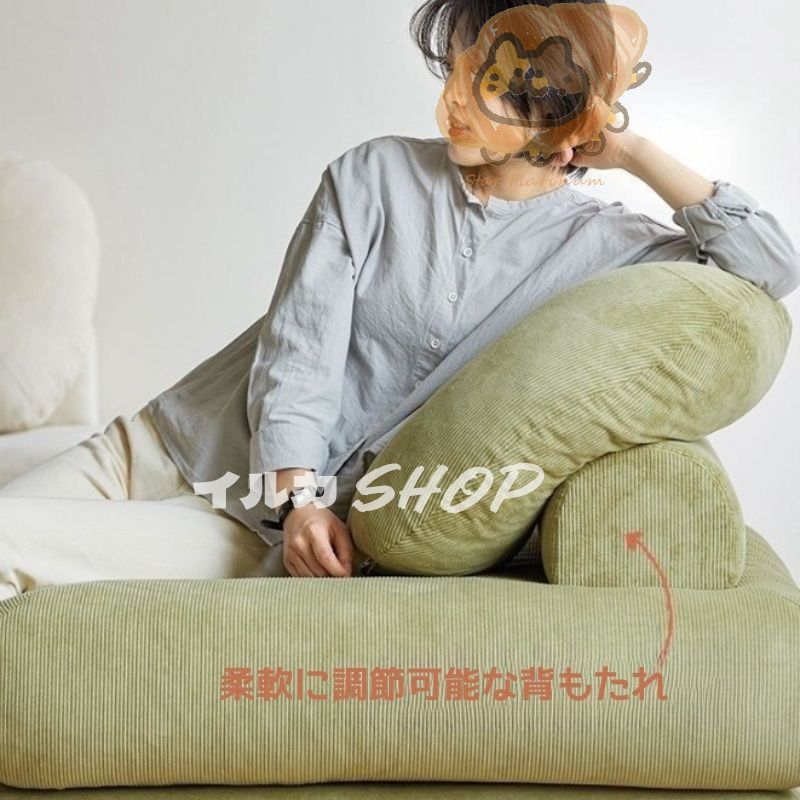 北欧