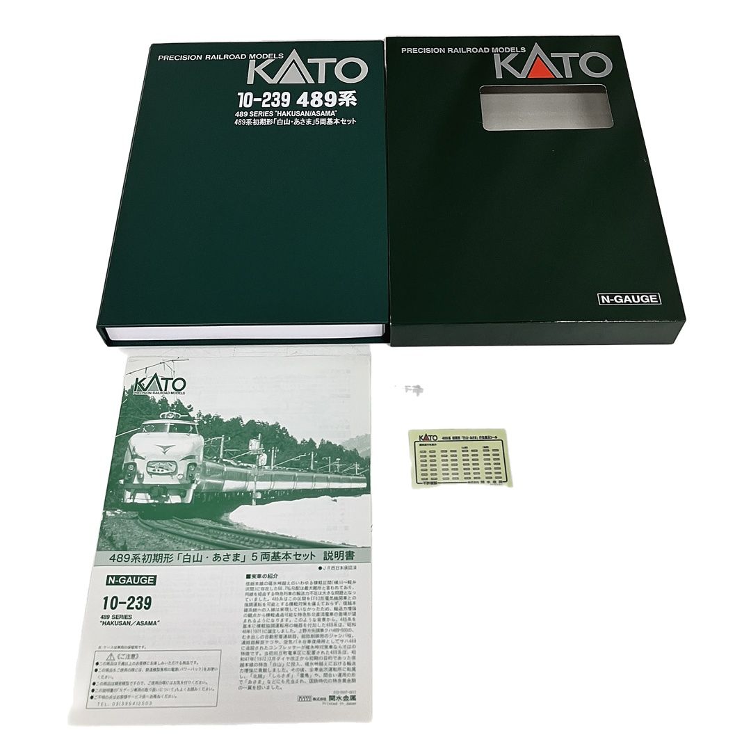 KATO 10-239 489系 初期形 白山 あさま 5両 基本セット Nゲージ