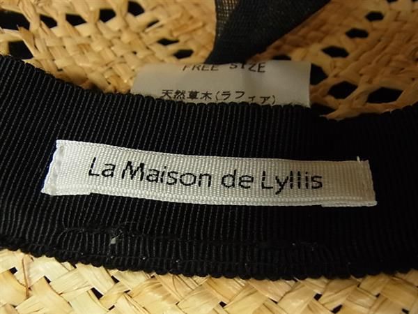La Maison de Lyllis メゾンドリリス ラフィア 麦わら帽子