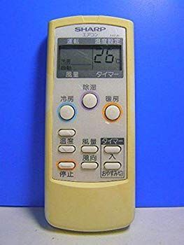シャープ エアコンリモコン A647JB 蓋無(中古品) 中古】シャープ エアコンリモコン A647JB 蓋無 d2ldlup - メルカリ