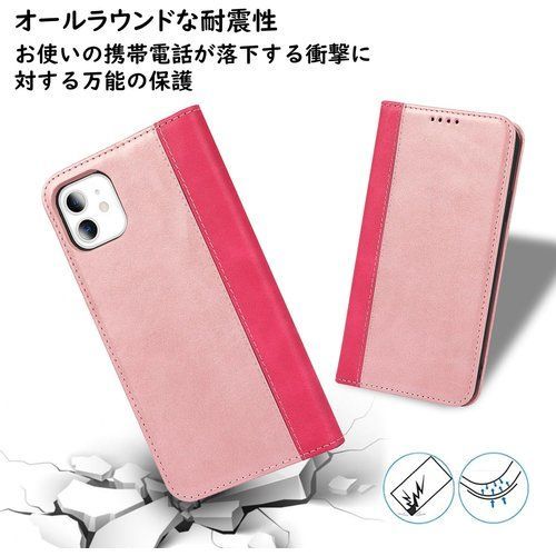 Ｈａｖａｙａ iPhone11ケース iphone 11 ケース アイフォン11 ケース 手帳型 耐衝撃 カバー マグネット カード収納 アイフォン11 /あいふぉん11/いphone11/アイホン11 6.1インチ対応 -ローズゴールド+ローズ 480