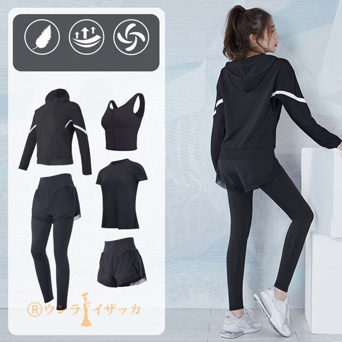 フィットネスに最適❤️お稽古着セットアップ★年中対応★ フィットネスに最適️お稽古着セットアップ年中対応