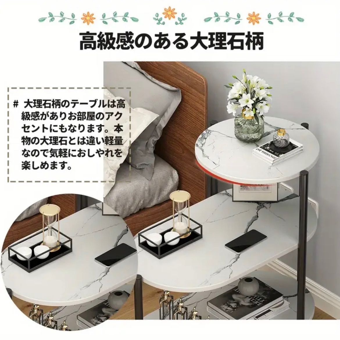 サイドテーブル ヴィンテージ木製