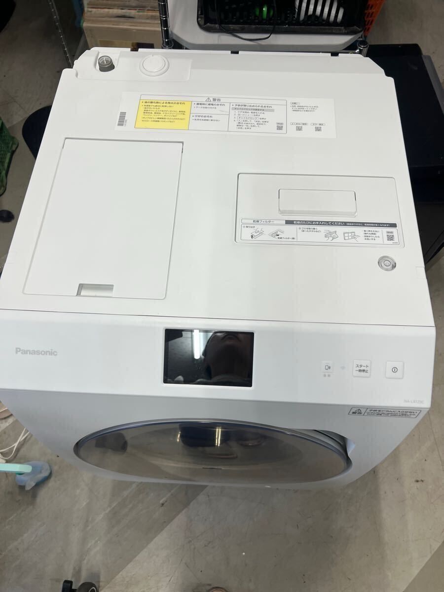 2025 Panasonic
