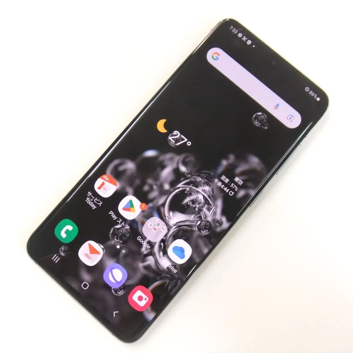 中古美品 Samsung Galaxy S20 コスミックグレー SCG01 サムスン Galaxy S20 5G SCG01 au 価格比較 - 価格.com