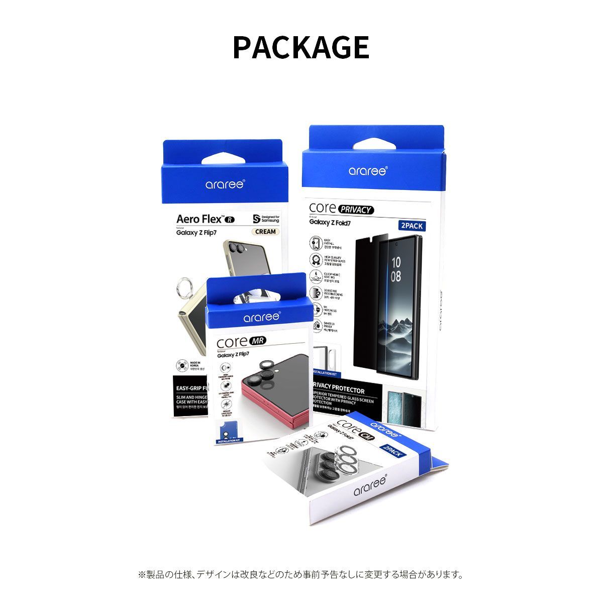 国内正規品 araree アラリー Galaxy Z Fold7ケース MagSafe対応