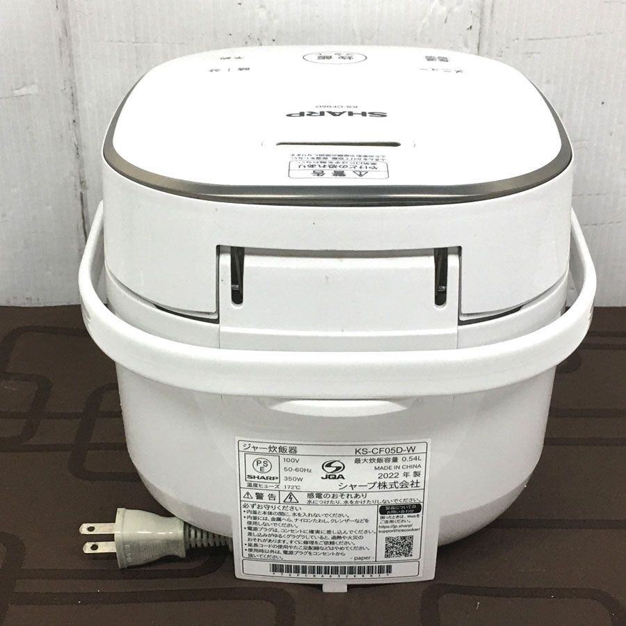 SHARP 炊飯器 3合炊き KS-CF05A-W 炊飯器 マイコン式 3合 シャープ