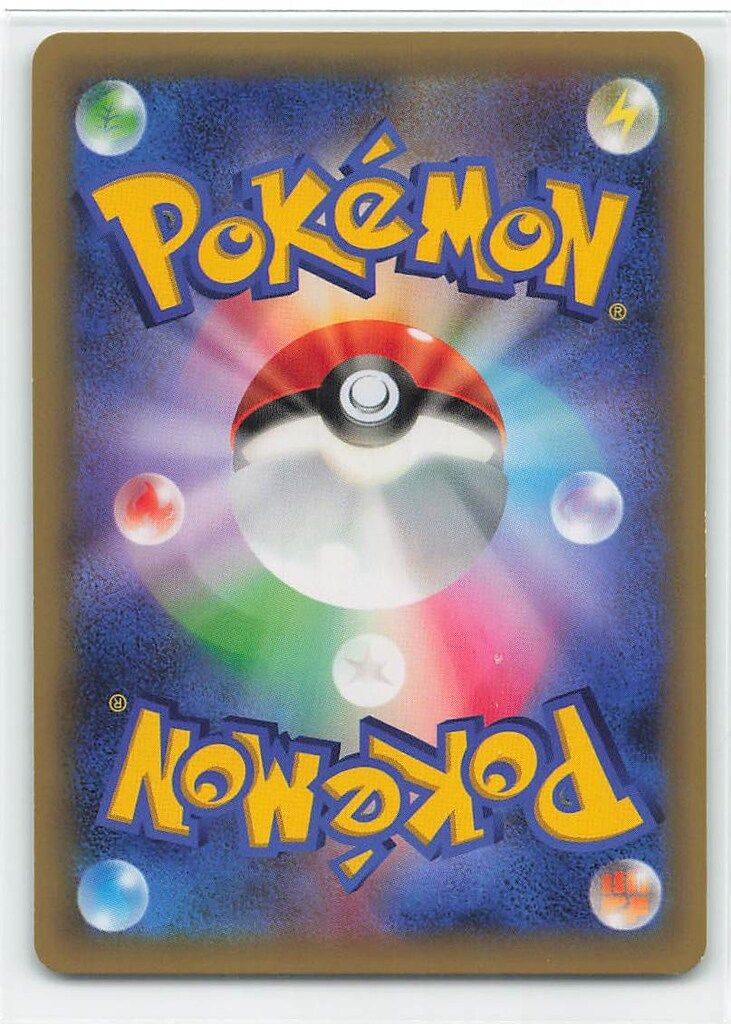 Pokemon XY8 024/059 ゲンガー(1stEDITION) R - メルカリ