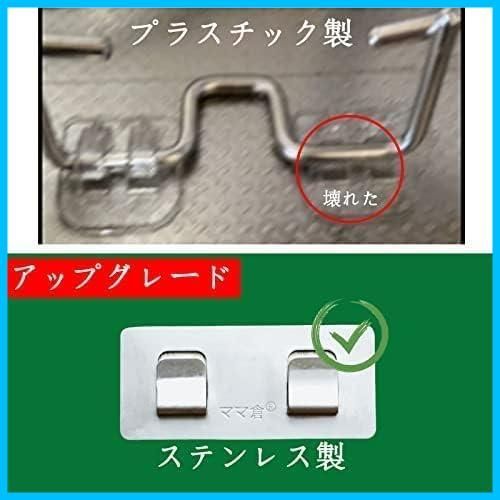 さんかくこーなー