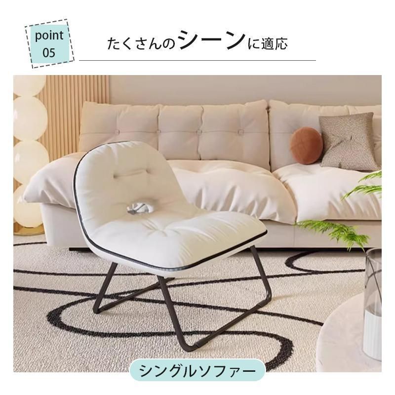 持ち運びチェア