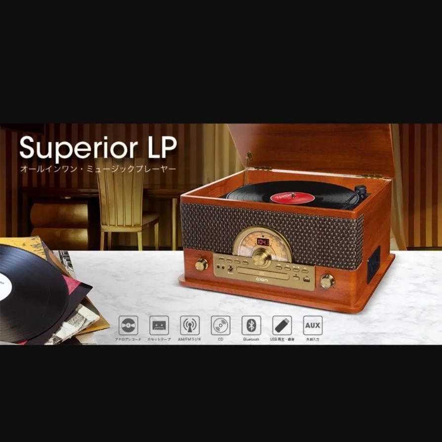 Superior LP Bluetoothワイヤレス再生対応オールインワン・ミュージックプレーヤー/ジャンク品 - メルカリ