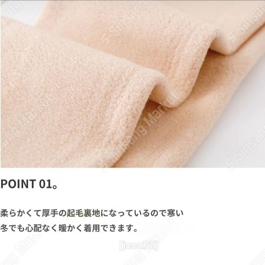 のサムネイル