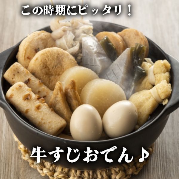 カレー