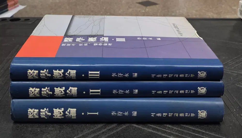 韓国古典文学入門 Amazon.co.jp: 学ぼう 韓国朝鮮語 入門初級編 : 文房具