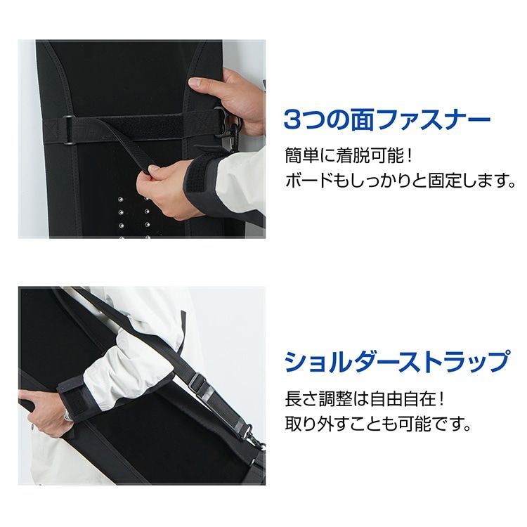 簡単装着 肩掛け