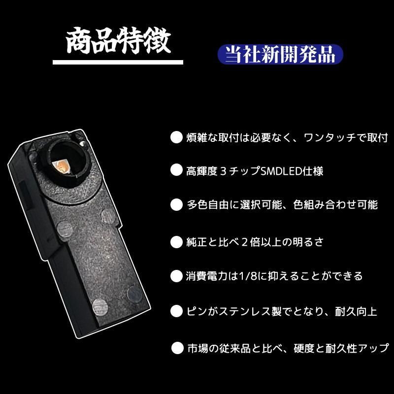 トヨタ マーク X ジオ ANA GGA1- LEDフットランプ インナーランプ グローブボックス コンソール 2個入