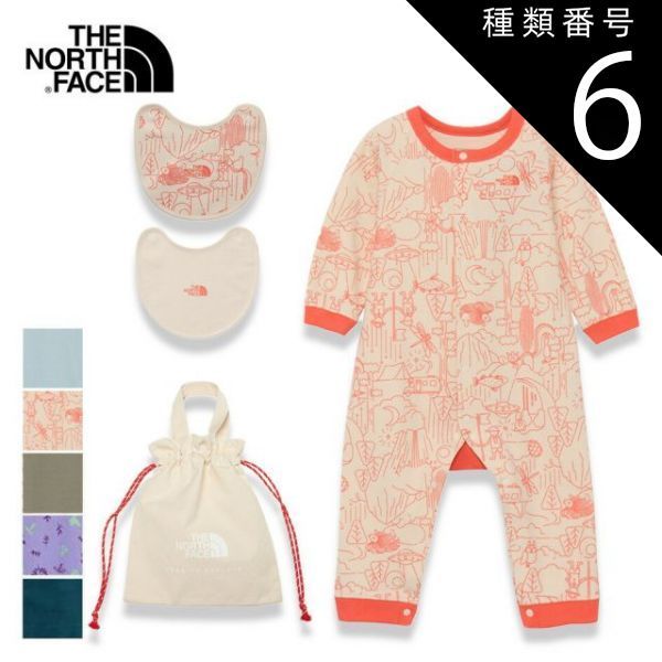種類6 MR|80 ザ ノース フェイス ロンパース ベビー THE NORTH FACE NTB82402 B L|S ROMPERS 2P ベビーロングスリーブロンパース＆2Pビブ ベビー 巾着袋 ドットボタン 赤ちゃん 長袖ロンパース スタイ ノースフ