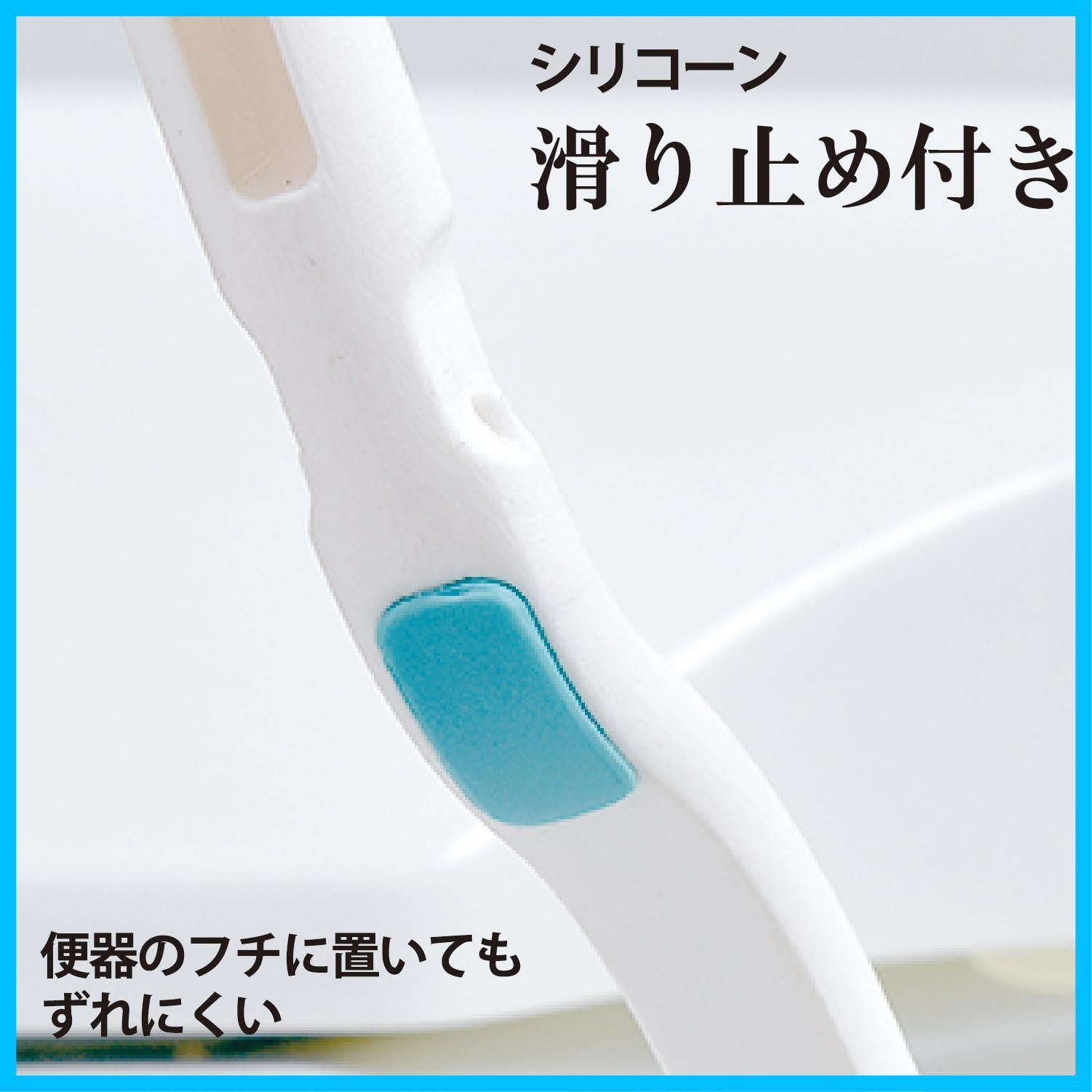 清潔習慣 レック