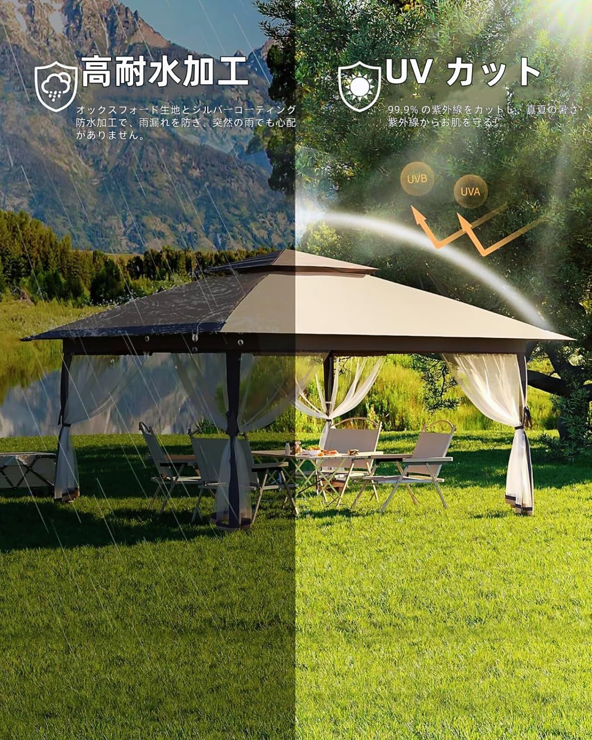 遮熱 UVカット 防風防水 蚊帳テント 3段階調節 組立簡単 虫除け 4mx4m メッシュ設計 アキャンプ ワンタッチタープテント 運動会 大型テント Euker 収納バッグ付き カーキ OLIVEOS_COM_TR