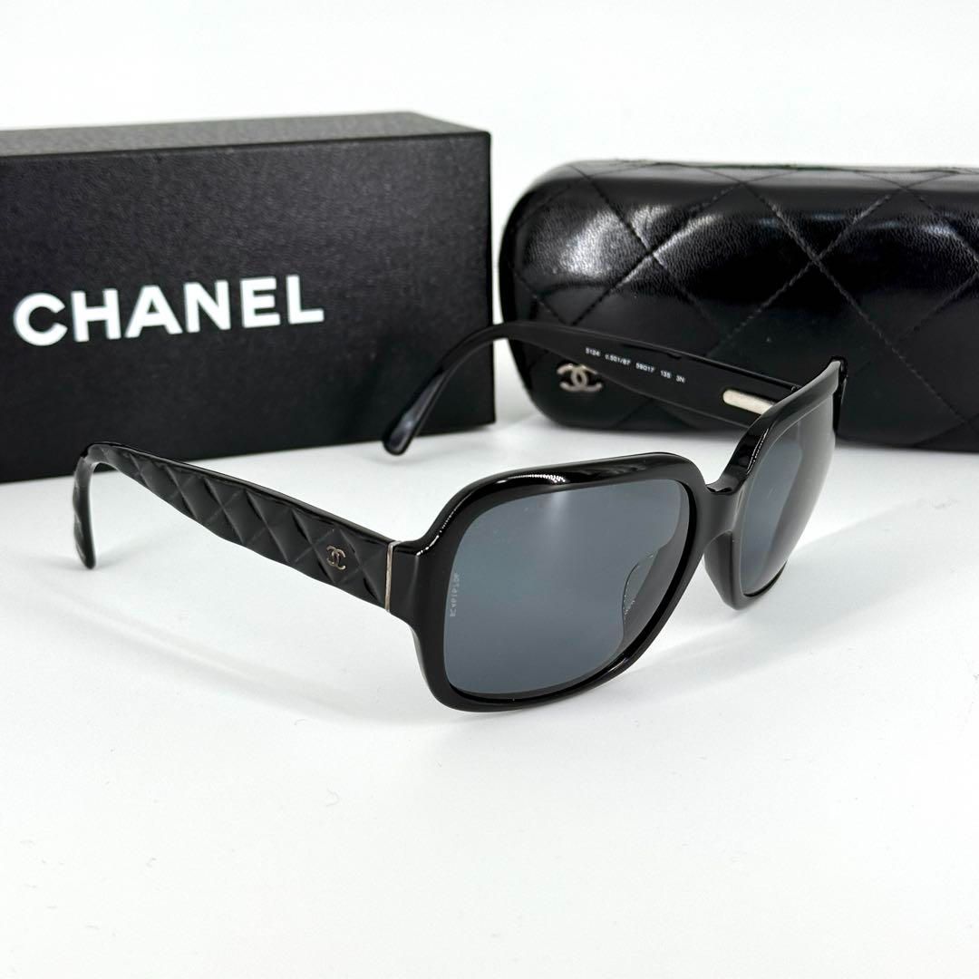 CHANEL サングラス 5124 ココマーク マトラッセ ブラック シルバー