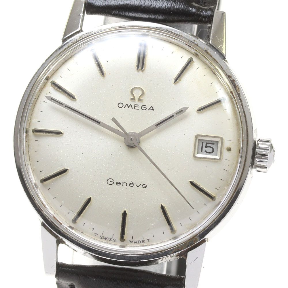 中古】【非常に良い】絶版品 アオシマ 新世紀合金 1/200