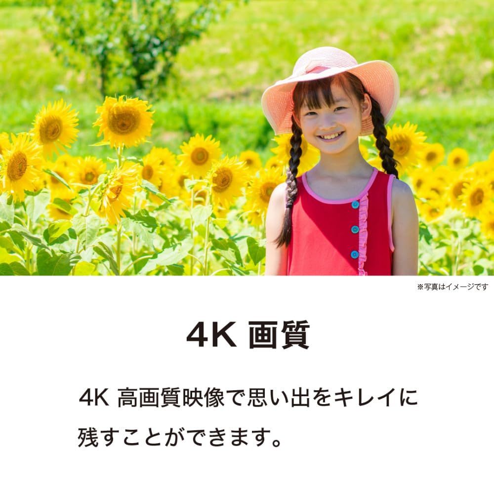 ケンコー