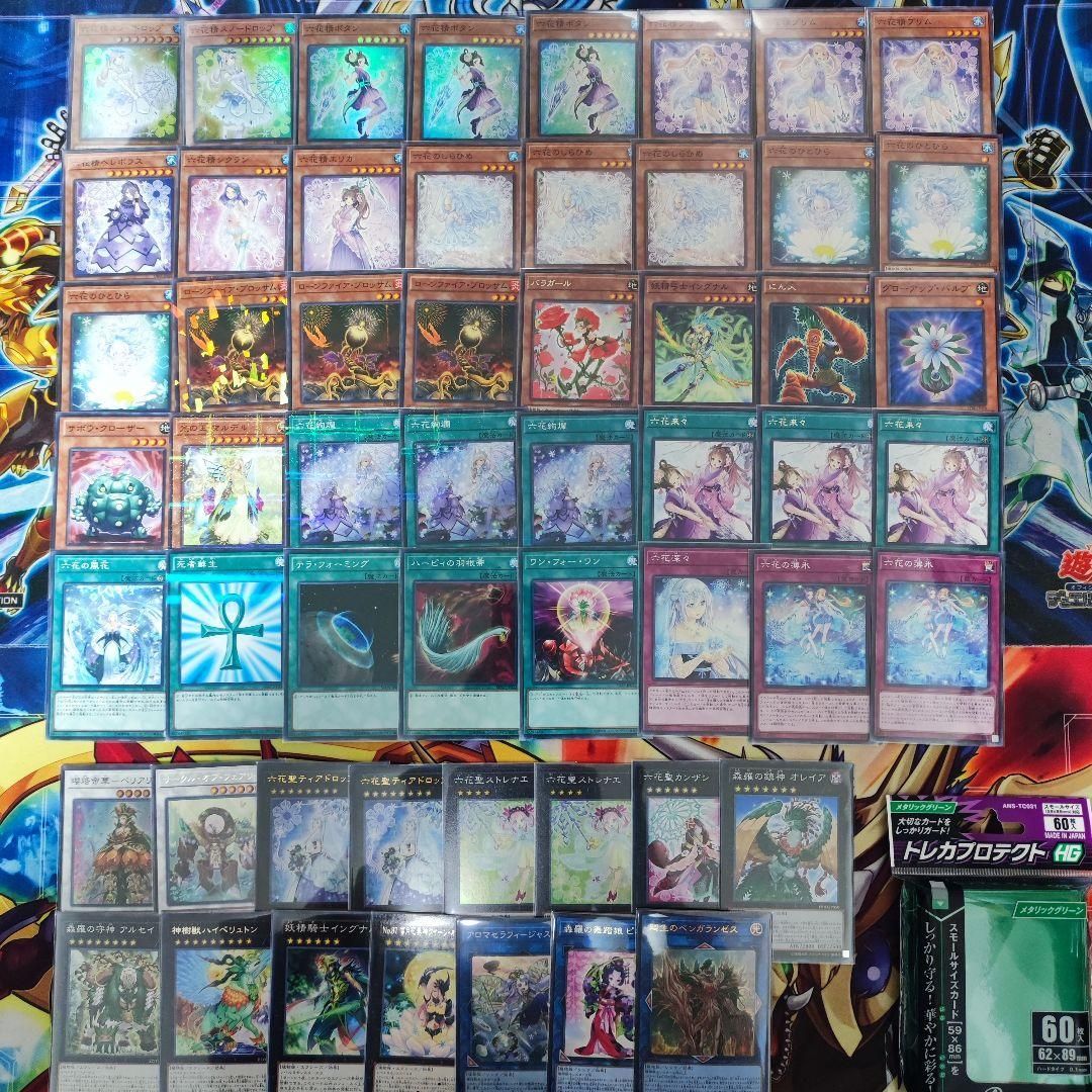 PSA10 女剣士カナン アルティメットレア 復刻版 遊戯王 遊戯王カード