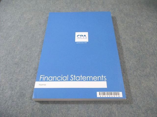 ⭐️早い者勝ち⭐️CPA 論文対策集　セット　2023 最新 CPA会計学院 公認会計士講座 財務会計論 理論 論文対策集 2024年