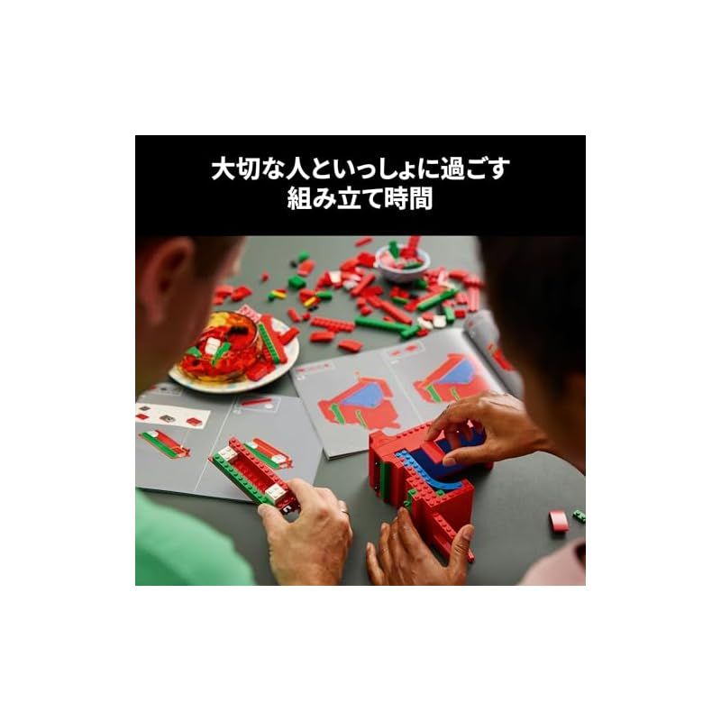 父 1